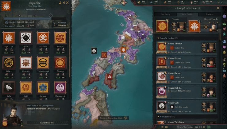 Thumbnail for article ID 27898